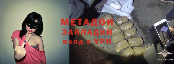 mdpv Алзамай