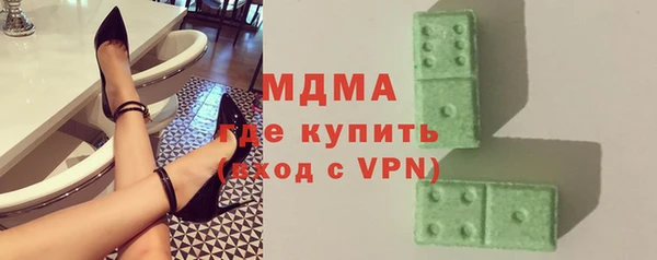 mdpv Алзамай
