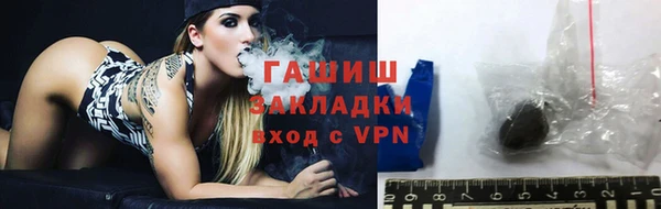 mdpv Алзамай