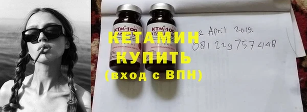 mdpv Алзамай