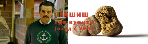 mdpv Алзамай