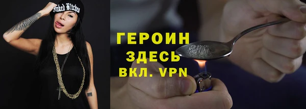 соль ск Алексин