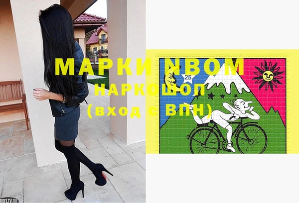 mdpv Алзамай