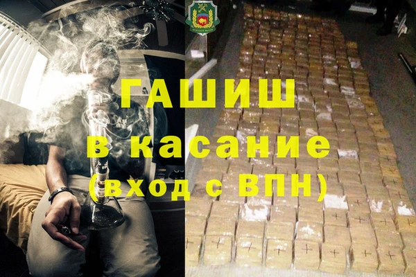 mdpv Алзамай