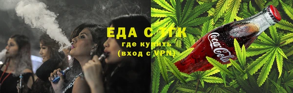 соль ск Алексин